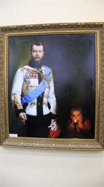 Выставка к 100-летию гибели царской семьи