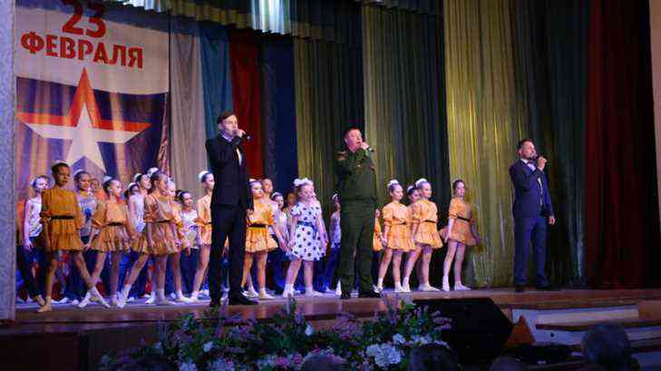Городской концерт в ЦКиД «Современник»