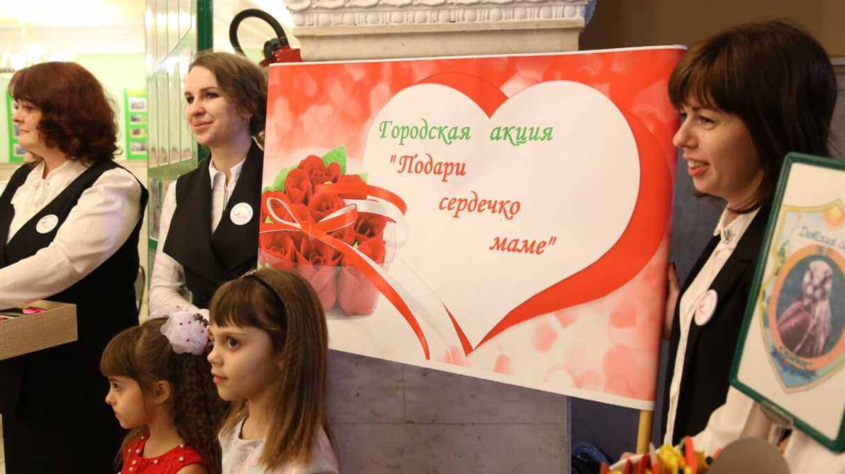 В ЦКиД "Современник" проходят праздничные мероприятия, посвященные Международному женскому дню