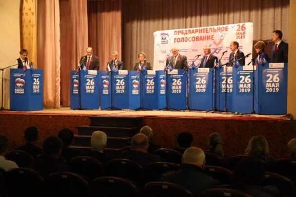 В Клинцах состоялись дебаты участников ПГ «Единой России»