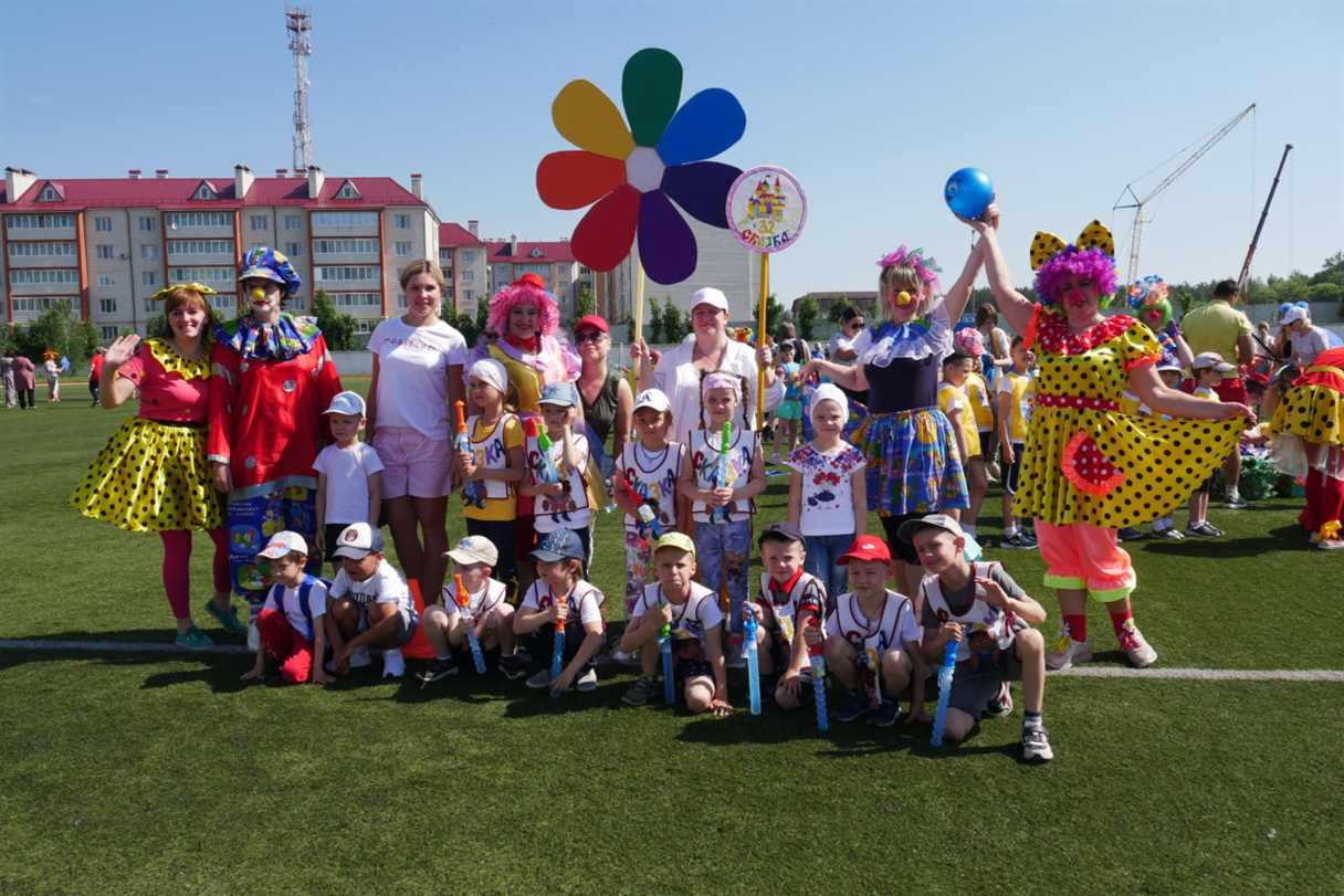 Детский фестиваль "Цветик семицветик"