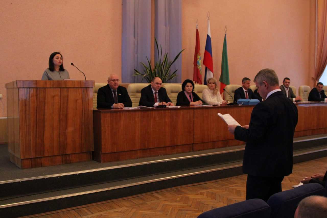 Депутаты горсовета утвердили местный бюджет города на 2020 год.