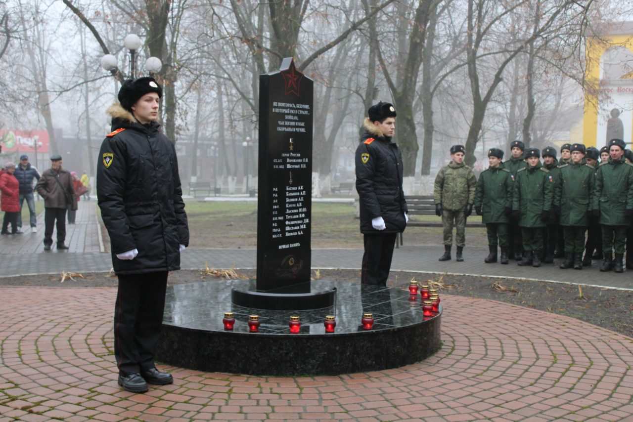 День памяти погибших в Чечне.
