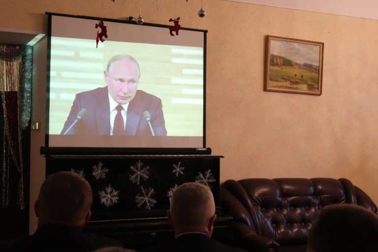 Трансляцию пресс-конференции Владимира Путина смотрели в Клинцах