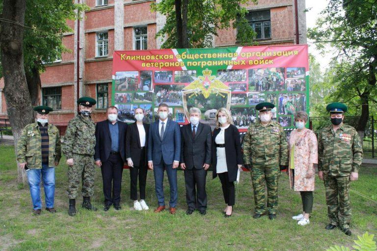 Клинцовские пограничники отметили профессиональный праздник