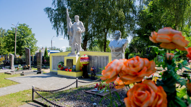 Монументы в Новозыбкове
