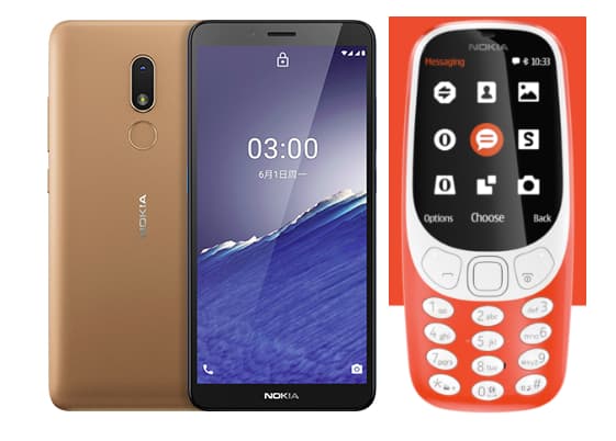 Nokia представит новые смартфоны