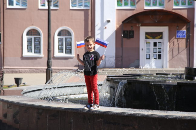 22 августа в Клинцах отметили День флага Российской Федерации