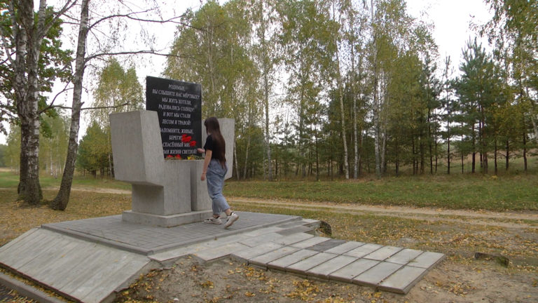 Юный журналист о мемориальном комплексе "Речечка"