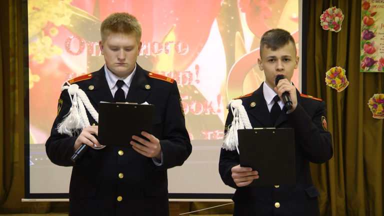 Концерт в клинцовской кадетской школе