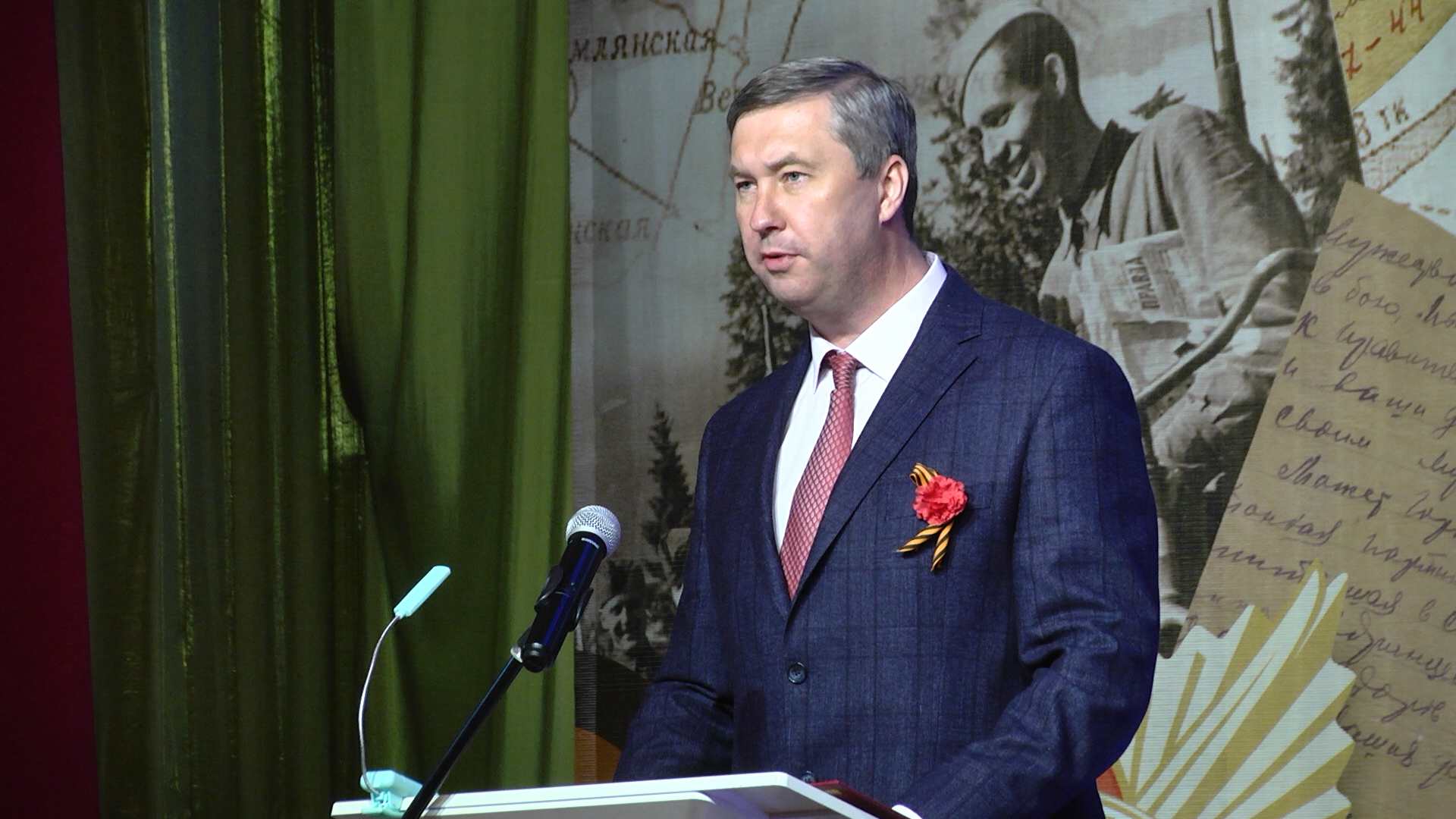 Торжественное собрание в ЦКиД "Современник"