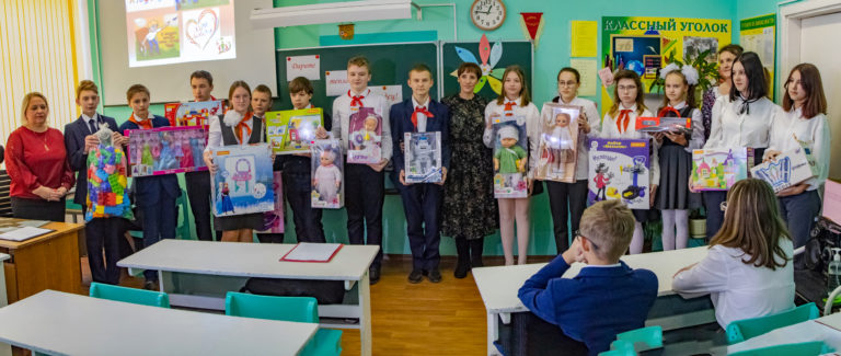 Ученики 7 школы г. Клинцы подготовили подарки для больных детей