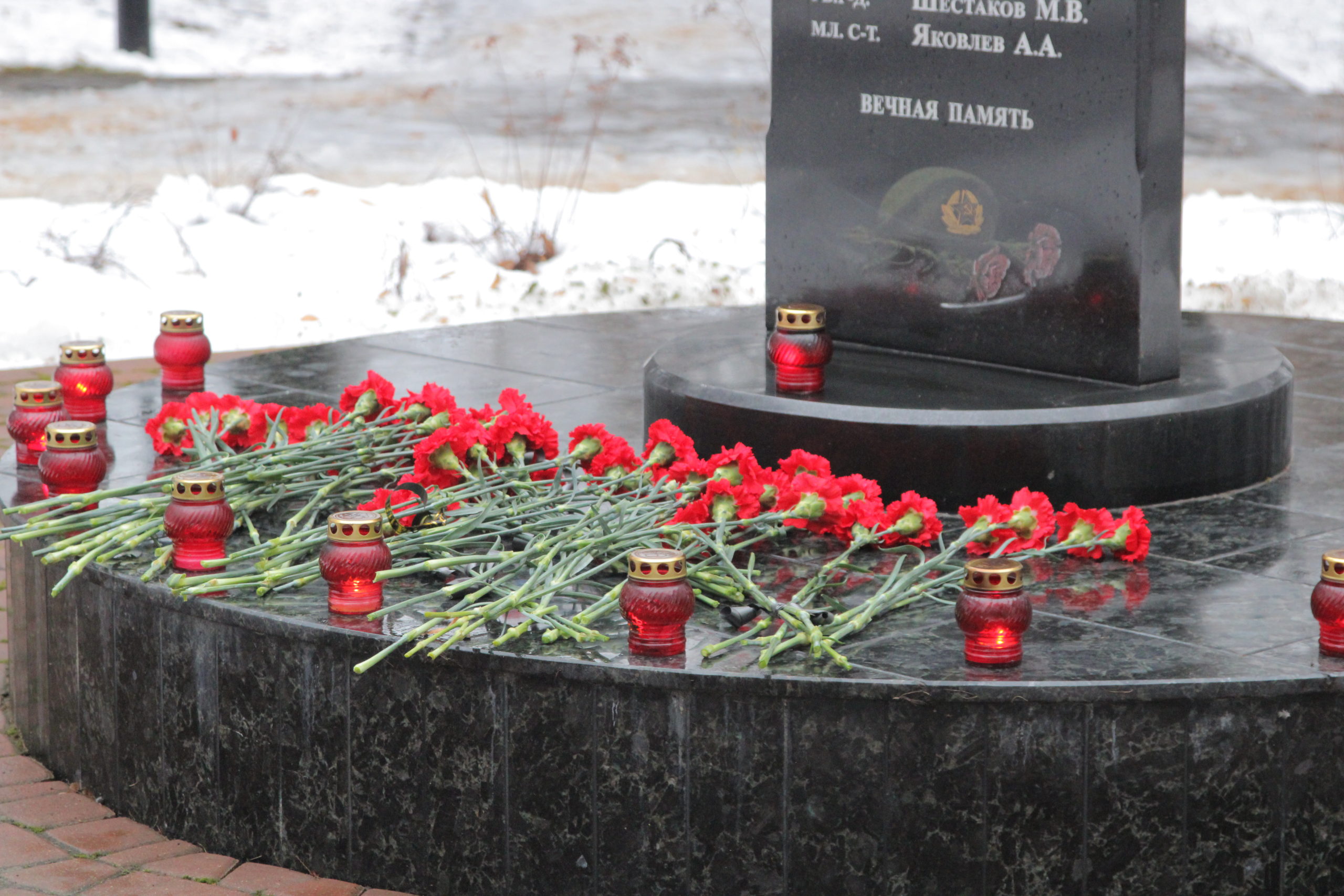 День памяти воинов погибших в Чеченской Республике