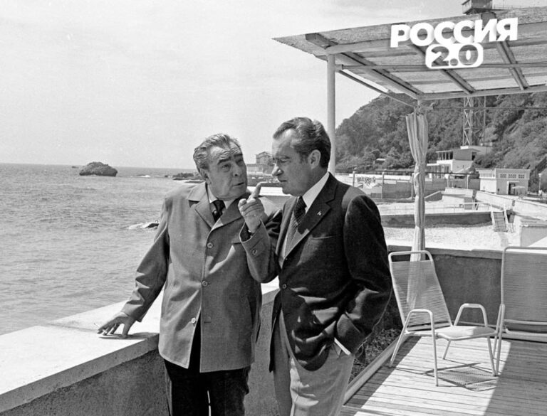 50 лет назад в США с официальным визитом прибыл Леонид Брежнев